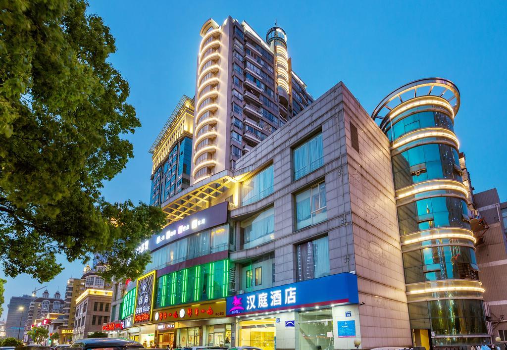 Hanting Hotel Hangzhou Xiaoshan Shi Xin Road Екстер'єр фото