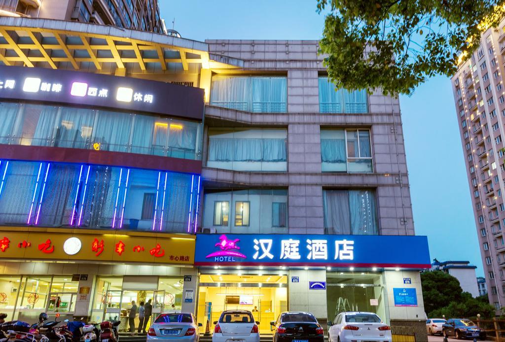 Hanting Hotel Hangzhou Xiaoshan Shi Xin Road Екстер'єр фото