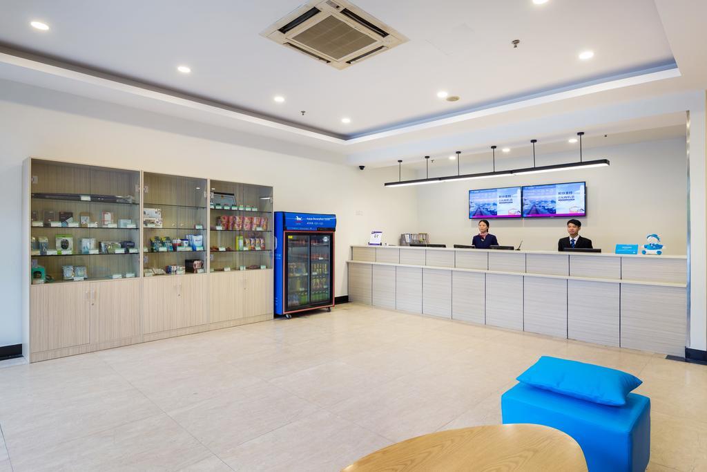 Hanting Hotel Hangzhou Xiaoshan Shi Xin Road Екстер'єр фото